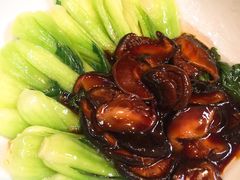 香菇上海青-海天楼中餐厅(吴宫泛太平洋酒店)