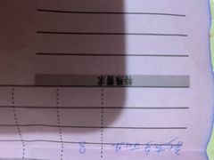 -面包新语(吾悦国际广场店)