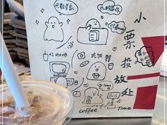 -代数学家algebraist(仙林金鹰店)