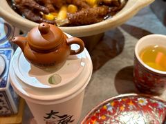 -山四砂锅(太原钟楼街店)