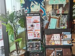 -必胜客(长瀛商业广场店)