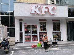 -肯德基(亦庄上海沙龙店)