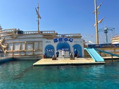 -秦皇岛乐岛海洋王国
