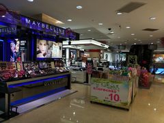 -八佰伴华地百货(宜兴店)