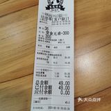 因为赶时间，下地铁看到家店就直接进去了 环境
