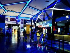 -奥斯卡新都汇影城(终级银幕)