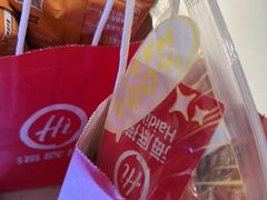 -海底捞火锅(高科广场店)