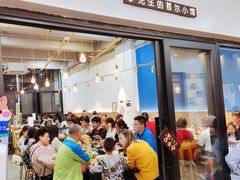 门面-李先生的首尔小馆(松江启源广场店)