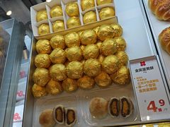 -红花点心局(护国寺店)