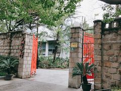 -晶采轩(虹桥路店)