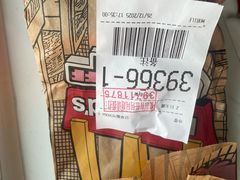 -麦当劳(天兴罗斯福店)