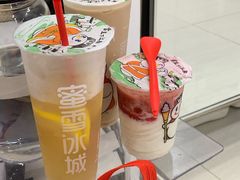 -蜜雪冰城(鹿山广场店)