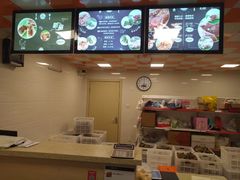 -璐坊粽王(复兴中路店)