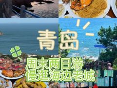 -郑庄脂渣海鲜楼(九水路店)