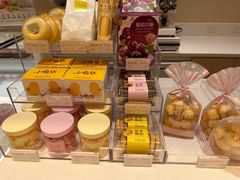 -好利来(梅江永旺店)