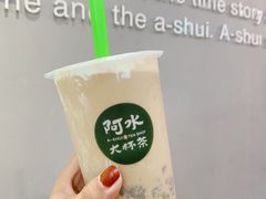 -阿水大杯茶(韩乐坊西街店)