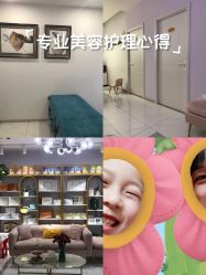 -骄阳兰多产后恢复&减龄中心(万科金域东郡店)