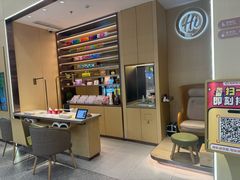 -海底捞火锅(奥森店)