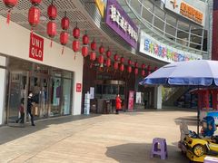 -海底捞火锅(金山百联店)
