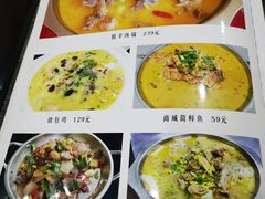 -老信阳菜馆(天通苑店)