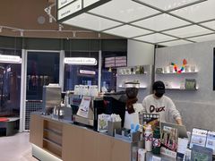 -ALAMB八角杯咖啡(金沙湖大剧院店)