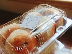 萝卜丝酥饼-国际饭店·帆声西饼屋(黄河路店)