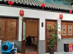 -炑羊香烤全羊(西三旗店)