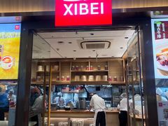 -西贝(南开大悦城店)