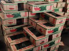 -东方鼎信农副产品交易中心