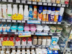 -全家便利店(崂山路四店)