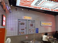 -孖记茶档·热腾茶餐(荔湾领展广场店)