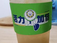 -小柠快跑·手打柠檬茶(万松园店)