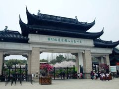 -北京上方山国家森林公园