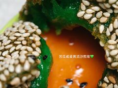 -铭珍精食店(田畔街店)