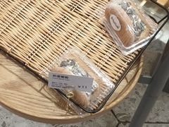 奶香葡萄-面包新语(上地华联店)