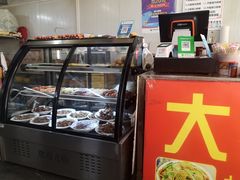 -大江麻辣拌(石油学院店)