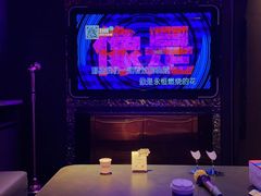 -星聚会KTV(苏州信投大厦店)