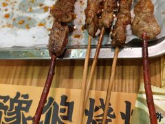 -東豫狼鲜货烧烤. 碳火烤鱼. 小龙虾(上海首店)