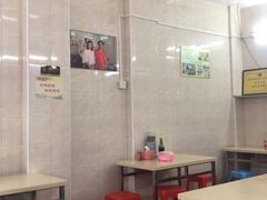 大堂-非遗·爱西干面(小公园总店)