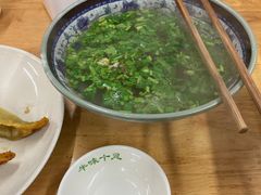 -牛味十足传统美食(凤凰西街店)