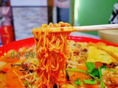 麻辣牛肉-老街称盘麻辣烫(印象城店)