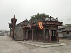 -盛世南宫影视城(北普陀影视城)