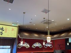 -侃爷南门铜锅涮肉