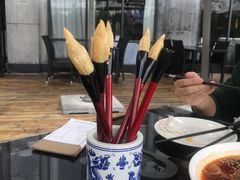 -山顶顶概念四川菜(黄埔大道店)
