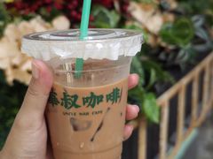 -華叔茶記