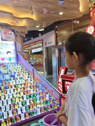 -卡通尼·Safari非洲探索乐园·生日会(金桥国际商业广场店)