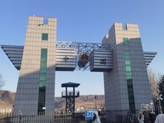 -图们国门景区