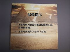 -浙江西湖美术馆