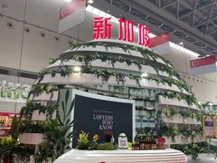 -南宁国际会展中心(会展东博文化旅游区)