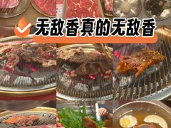 -西塔老太太泥炉烤肉(北京双井店)